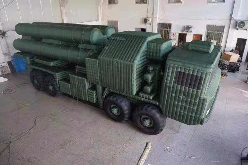 林州充气军用导弹车